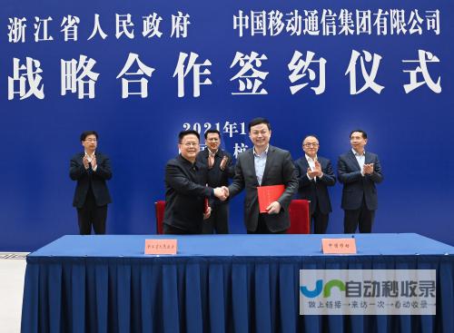 助力企业在浙江市场脱颖而出