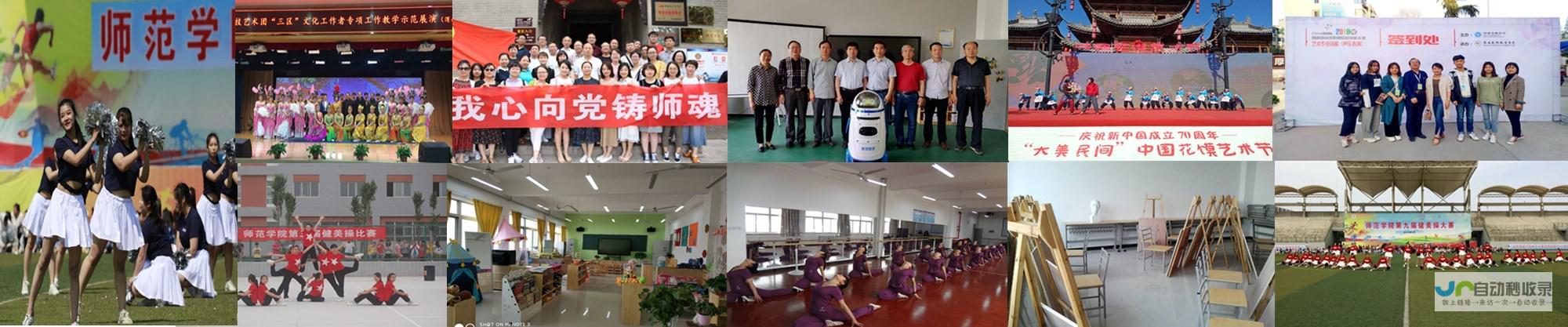 渭南专业网站建设：从设计到推广，全方位满足您的企业需求