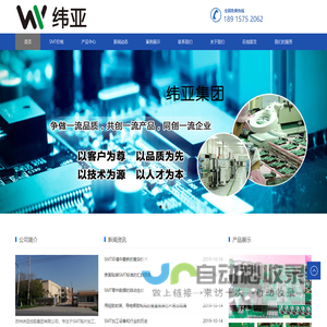 锚具_开封强力集团锚固技术股份有限公司
